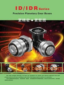 行星減速機全攻略 核心用途、專業(yè)選型指南與高性價比廠家推薦